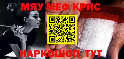 не бодяженный Беслан