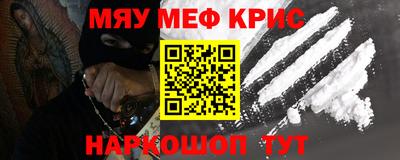 apvp Бийск