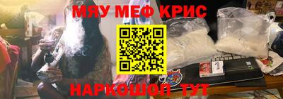 не бодяженный Беслан