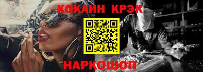 apvp Бийск