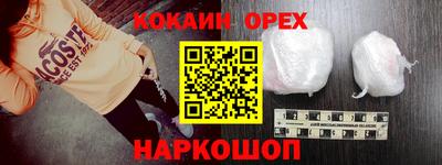 apvp Бийск