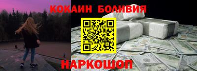apvp Бийск
