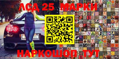 apvp Бийск