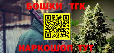 молекула духа Берёзовский