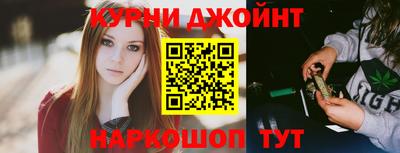 кокаин VHQ Гатчина