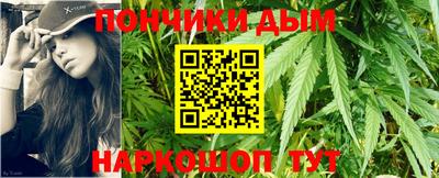 молекула духа Берёзовский