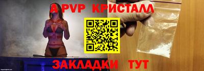 прущая мука Гай
