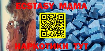 не бодяженный Беслан
