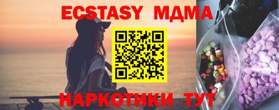 не бодяженный Беслан