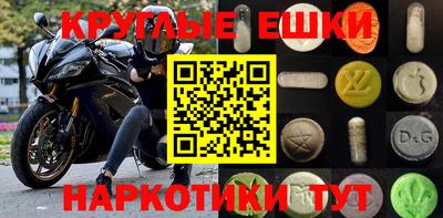 не бодяженный Беслан