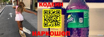 не бодяженный Беслан