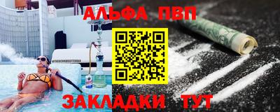не бодяженный Беслан