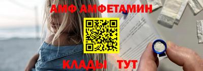 не бодяженный Беслан