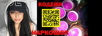 не бодяженный Беслан