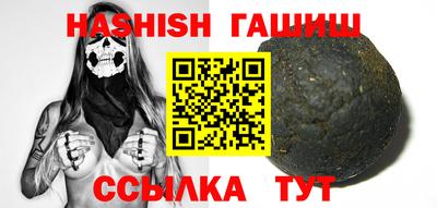 не бодяженный Беслан