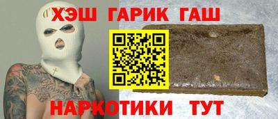 apvp Бийск