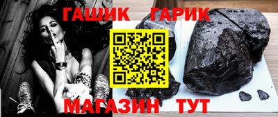 молекула духа Берёзовский