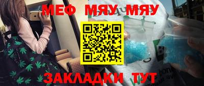 apvp Бийск