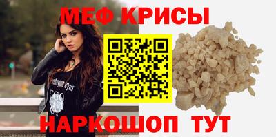 не бодяженный Беслан