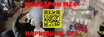 молекула духа Берёзовский