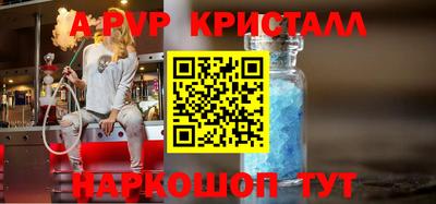 не бодяженный Беслан