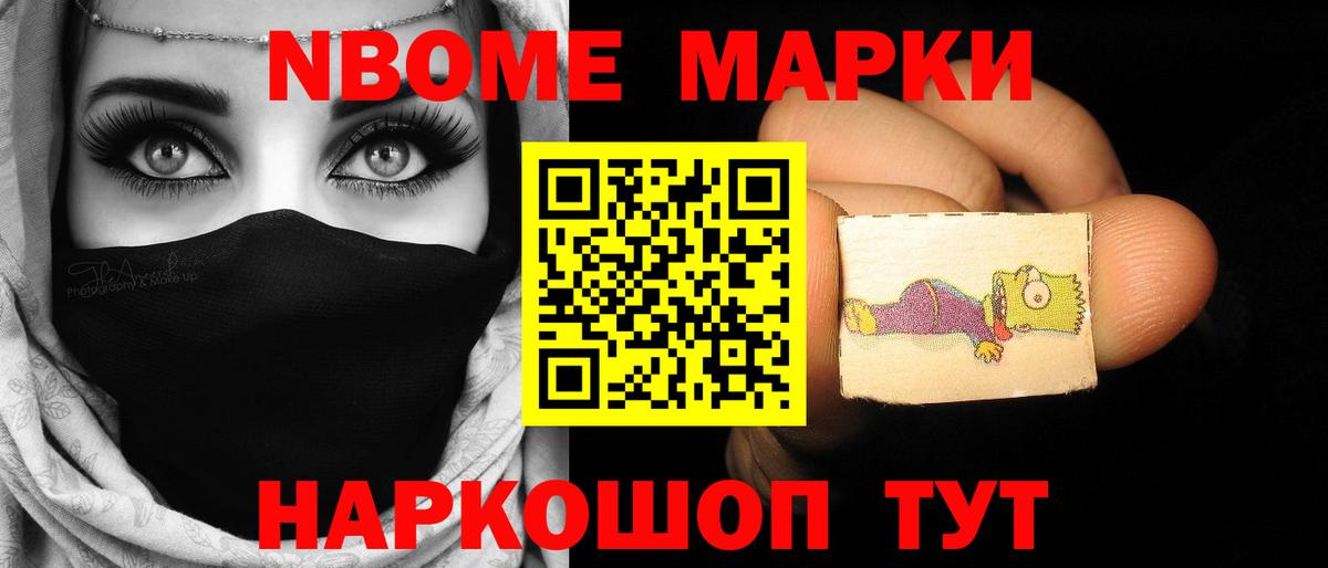 ЛСД экстази ecstasy  ЛСД экстази ecstasy  Зерноград  Вход с VPN 